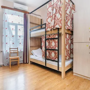 Pushkin 10 Hostal